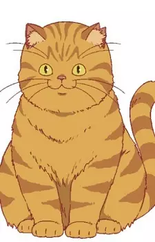 Bake-neko