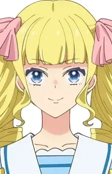 Furumi, Eru