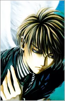 Mudou, Setsuna