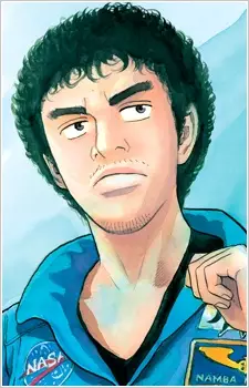 Nanba, Mutta