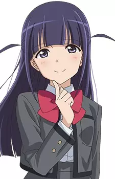 Tsuyuzaki, Mahiru