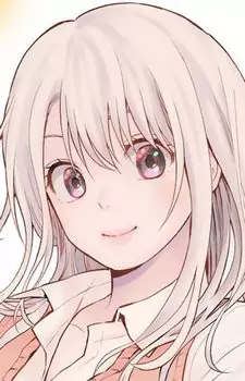 Kawai, Mona