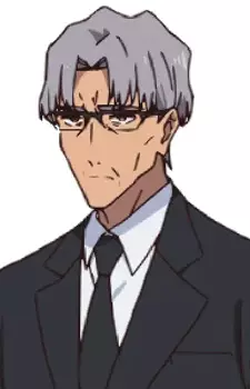 Hishigata, Seidou