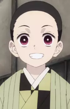 Kamado, Shigeru