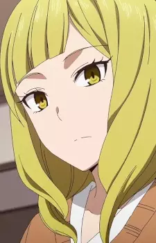 Onodera, Rei