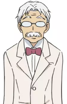 Hanaoka
