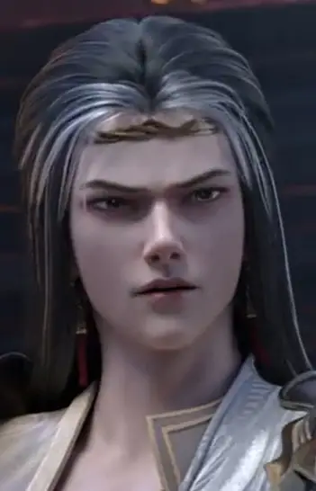 Qin, An