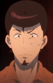 Kiisu