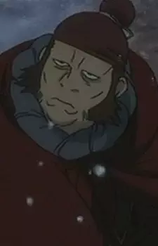 Huo Chou