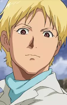 Aznable, Char