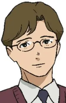 Itsuki