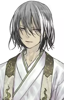 Amano, Yako