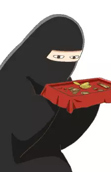 Lailala