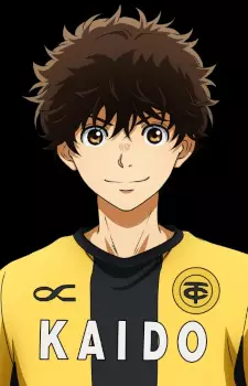 Aoi, Ashito