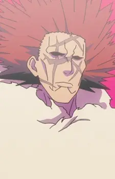Baraki, Funga