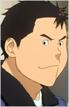 Miura, Gorou