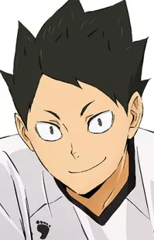 Akagi, Michinari