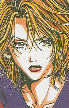 Kisaragi, Seiji