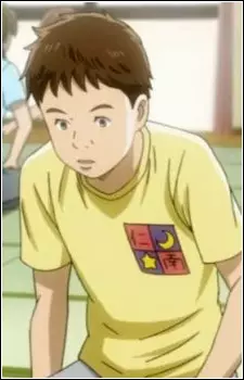 Kinoshita, Seigo