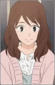 Katayama, Haruka