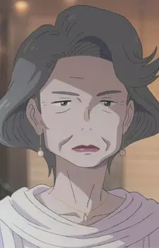 Mrs. Mamiya
