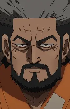 Nihei, Tetsuzou