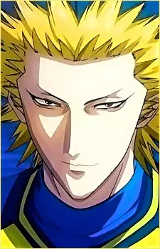 Tokuchi, Toua