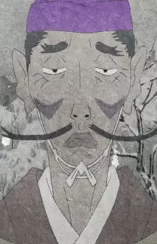 Oosawa, Robou