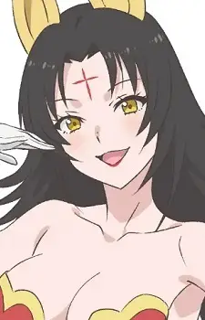 Magino