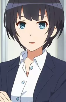 Machida, Sonoko