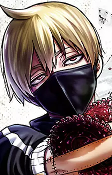 Kougasaki, Jin