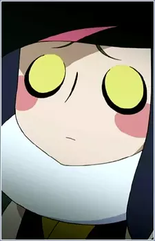 Maniwa, Pengin
