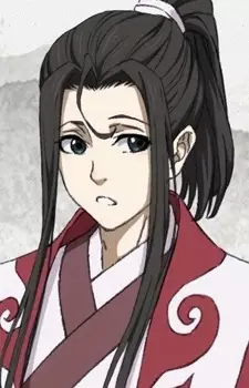 Wen, Ning