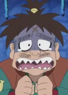 Atsui, Gyokurou