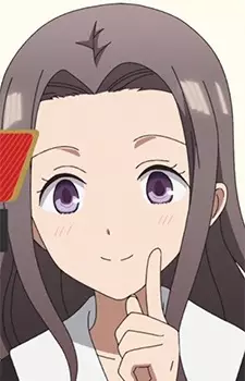 Kino, Karen