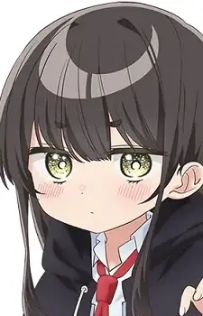 Yukishita, Yuuki