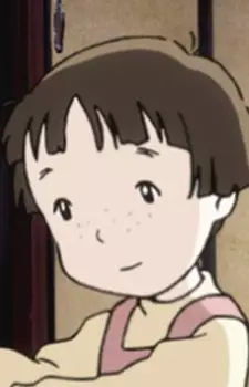 Kuromura, Harumi