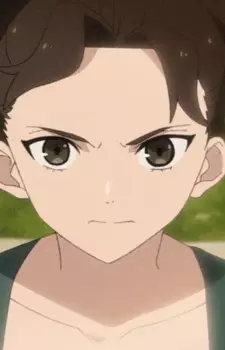 Ada