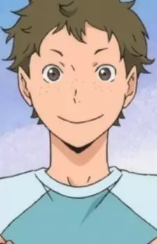 Ogasawara, Daiki