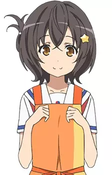 Irako, Mikan
