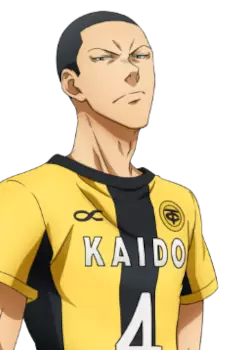 Akutsu, Nagisa