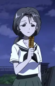 Hiyoshi, Aoi