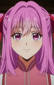 Virgo