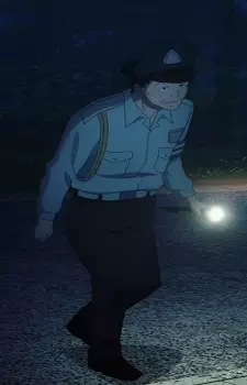 Park Officer