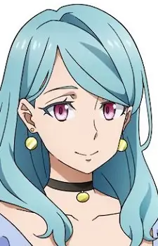 Mio