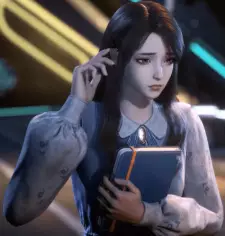 Zhen, Nan