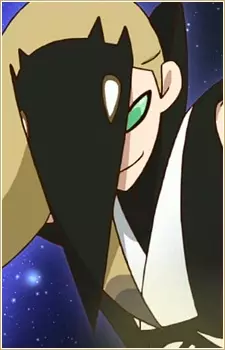 Maniwa, Kuizame