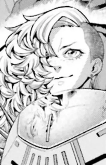 Curie, Marie