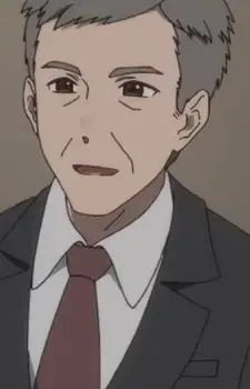 Katsuki