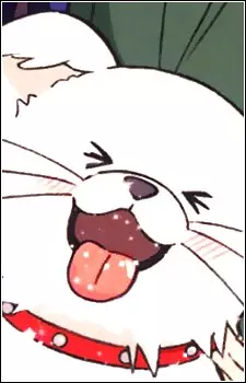 Maru